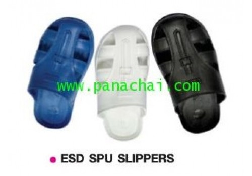 ESD SPU SLIPPERS
